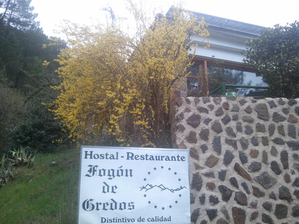 Hostal-Restaurante Fogon De Gredos Guisando Exterior photo